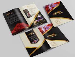 طراحی کاتالوگ