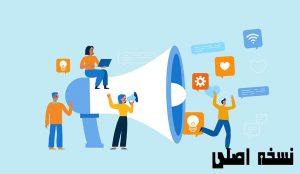 انواع بازاریابی